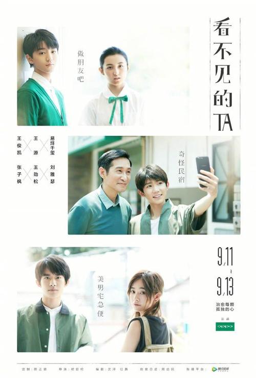 阿坝师范高等专科学校毕业证制作